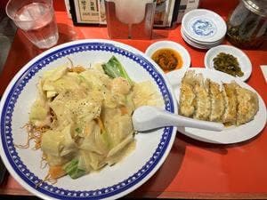 中華 獅子林