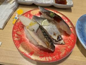 超グルメ回転すし 武蔵丸 湖西店