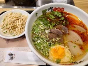 甘蘭牛肉麺 大阪天王寺店