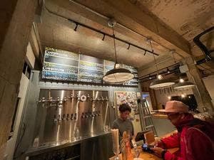 Island Brewing