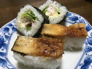 じんずし 松任店