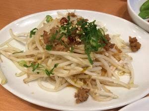 餃子食堂マルケン 小平駅前店