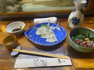 魚八