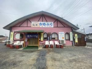 かめふく旬魚旬菜