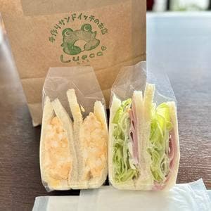 手作りサンドイッチのお店 Lueca