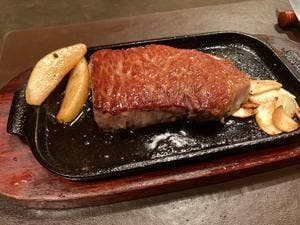 仙臺アビルヴァン和牛