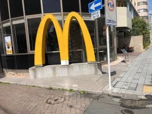 マクドナルド 新浜松駅前店