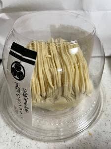 栗処 絹糸モンブラン くりと