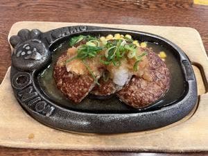 トマト&オニオン 高木店