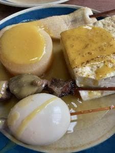 手打うどん 源内