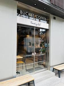 バックルコーヒー