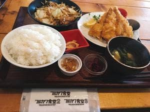 フルカワ食堂2