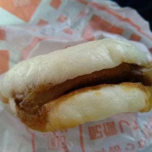 岩崎本舗 ハウステンボス店