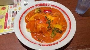 ポムの樹 グランデュオ蒲田店