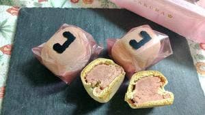 名物かまど ゆめタウン高松店