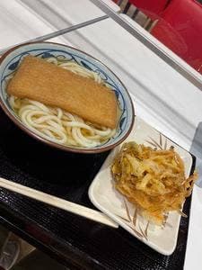 丸亀製麺 イオンモール京都五条店