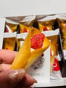 オードリー 横浜高島屋店