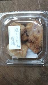 鶏三和 エキュート赤羽店
