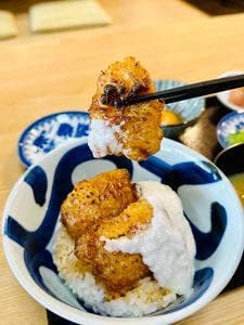 天う