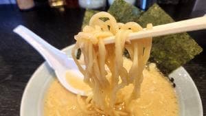 新沼津国一 魂心家