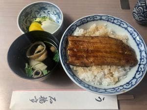石橋亭鰻本郷