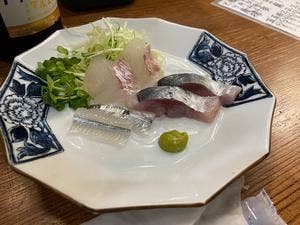 げんき