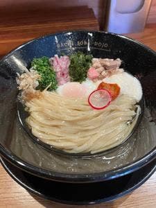 麦の空 GACHI SOBA DOJO