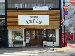 ナナタルト