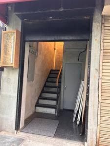 焼肉ほるもん 晴真栄