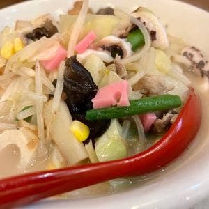 長崎ちゃんぽん・皿うどん 球磨
