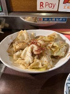 寿乃