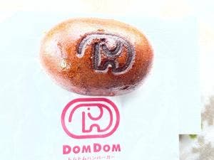 ドムドムハンバーガー 浅草花やしき店