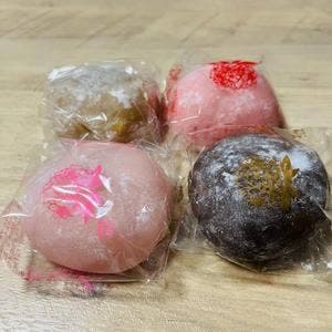菓匠 将満 岐阜柳津店