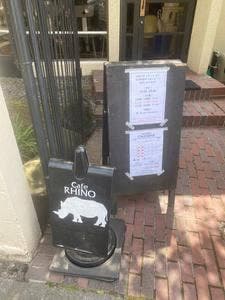 カフェ ライノー