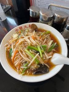 中華大新 茅ヶ崎店