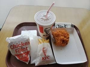 ケンタッキーフライドチキン ベイシア鴨川店