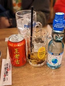 山賊海賊 アメ横センタービル店
