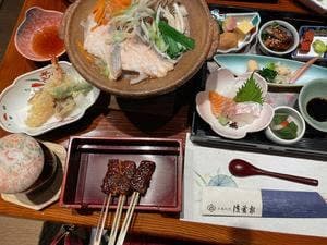 後藤家