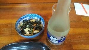 酒房 八重