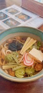 合掌茶屋 相倉屋