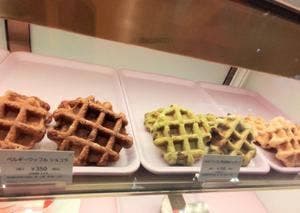 GODIVA GO！八王子ステーション店