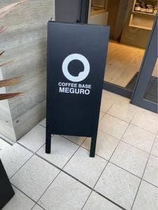 COFFEE BASE MEGURO