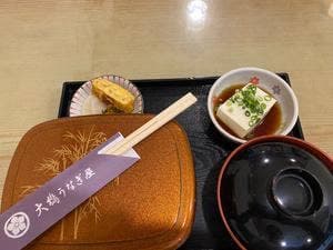 大橋うなぎ屋