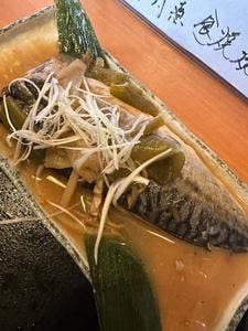光