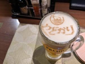 やどかり 本店
