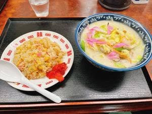 ひふみ