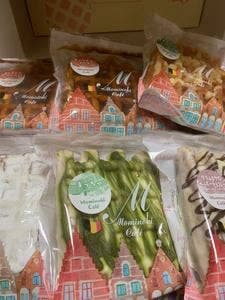 もみの木カフェ