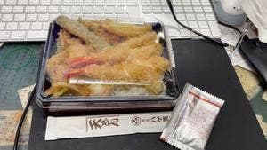 銀座ハゲ天 阪急大井食品館店