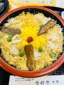 ドライブインかなや