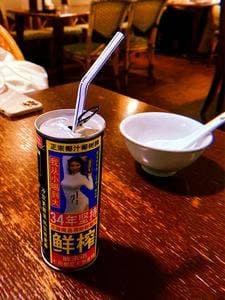 華の閣